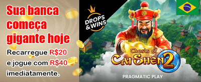 Os Melhores Jogos do Brasil banner